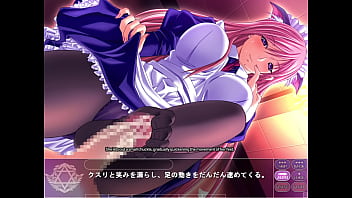 Magic witch sylvia 12