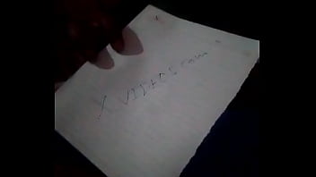 वेरीफ़िकेशन विडियो