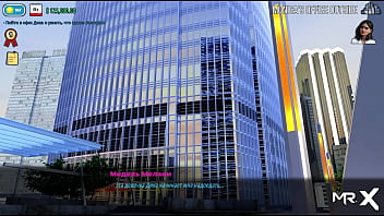 Fashionbusiness came to visit a friend e2 #6