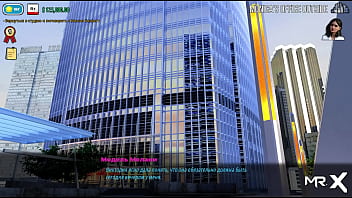 Fashionbusiness came to visit a friend e2 #6