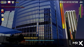 Fashionbusiness came to visit a friend e2 #6