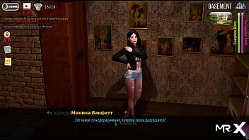 Fashionbusiness came to visit a friend e2 #6