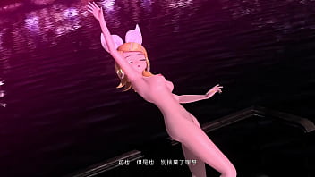 Kagamine rin desnuda mod