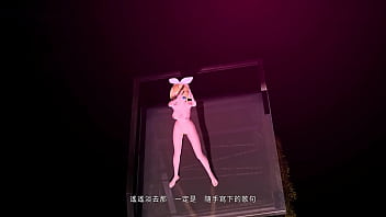 Kagamine rin desnuda mod