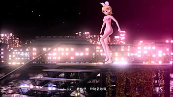 Kagamine rin desnuda mod