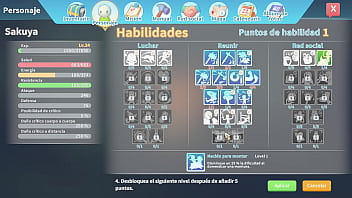 Portia No9 thumbnail