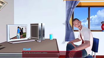 Проходження гри Життя Макса Частина 24