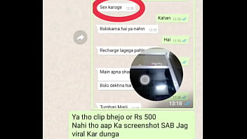 Suman Rani thumbnail