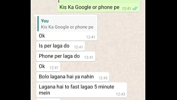 Suman Rani thumbnail