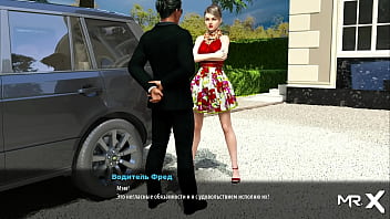 Fashionbusiness wife wants dick e3 #2