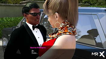 Fashionbusiness wife wants dick e3 #2