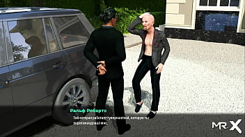 Fashionbusiness wife wants dick e3 #2