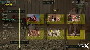 Fashionbusiness Wife Wants Dick E3 #2 thumbnail