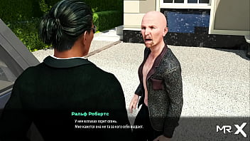 Fashionbusiness wife wants dick e3 #2