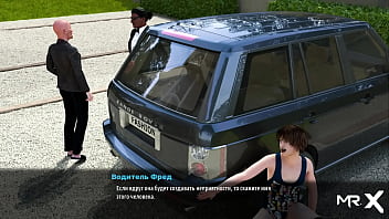 Fashionbusiness wife wants dick e3 #2