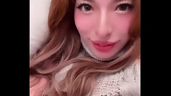 Do you want to sleep together