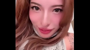 Do you want to sleep together