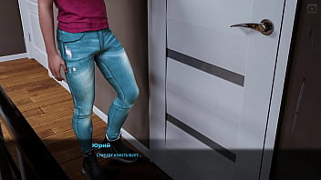 Проходження гри Мілфи Санвілла Частина 25