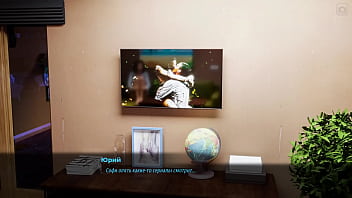 Проходження гри Мілфи Санвілла Частина 25