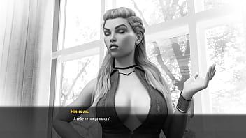 Проходження гри Мілфи Санвілла Частина 25