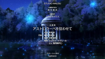 My next life as a all routes lead to doom 01