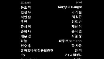 Orgasm Machine Part 1 thumbnail