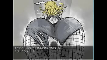 Black Souls 2 thumbnail