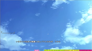 Tenioha 2 limit over part 40