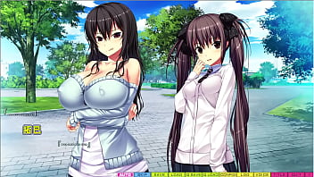 Tenioha 2 limit over part 40