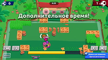 жесткий гол