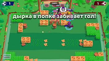 жесткий гол