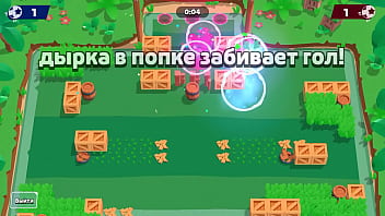 жесткий гол