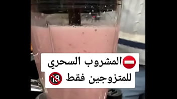 فيديو التحقق