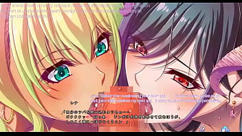 Hentai visual novel