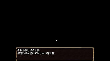 体験版 体験版