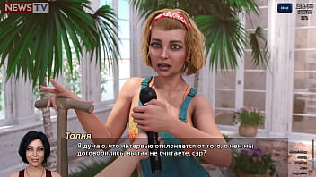 Проходження гри Фотополювання Частина 54