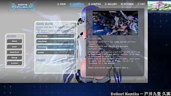 #1 robot musume performs health examinations and fights for you アイディールレイズ