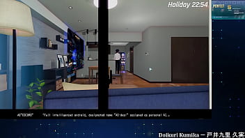 #1 robot musume performs health examinations and fights for you アイディールレイズ