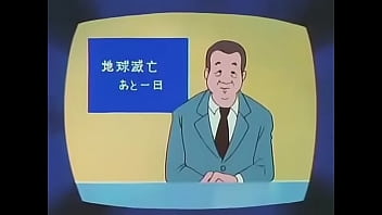 Urusei 1 español castellano deja la paja hijo y distráete un poco