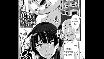 Slideshow of images maded by omaru