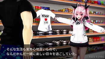 Female brat in another world