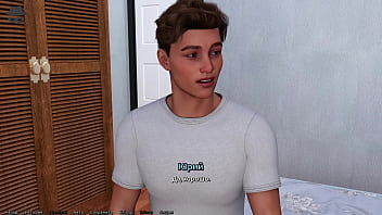 Проходження гри Викрадач Сердець Частина 5