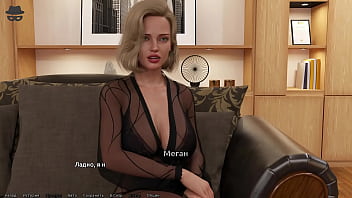 Проходження гри Викрадач Сердець Частина 5