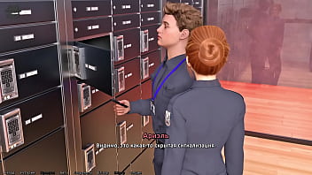 Проходження гри Викрадач Сердець Частина 5