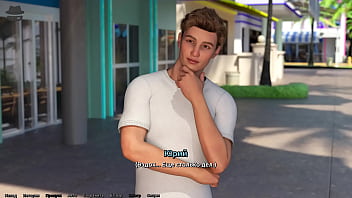 Проходження гри Викрадач Сердець Частина 5