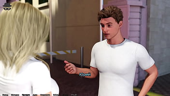 Проходження гри Викрадач Сердець Частина 5