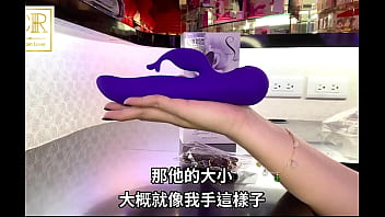 Bmsfactory swan se kiss