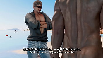 Inicio de la parte 6 sexo en la playa