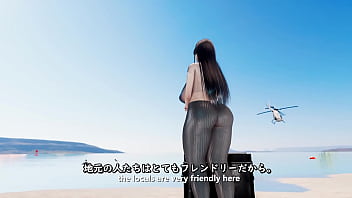 Inicio de la parte 6 sexo en la playa