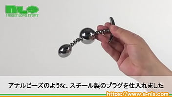 キラリと光るビジューでお尻をデコレーション。メタル感もクセになるぅ~ キラリと光るビジューでお尻をデコレーション。メタル感もクセになるぅ~